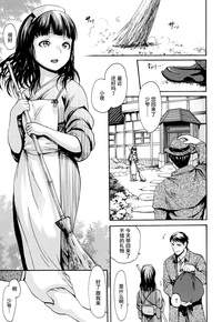 第128頁圖