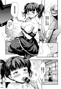 第136頁圖