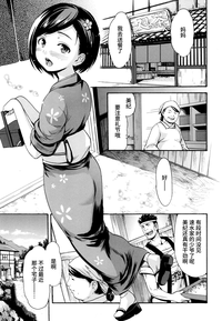 第148頁圖