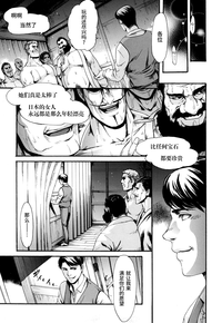 第176頁圖