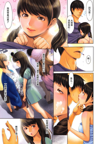第24頁圖