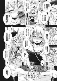 第4頁圖