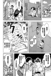 第32頁圖