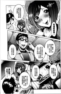 第112頁圖