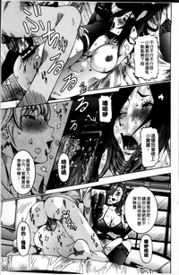第160頁圖