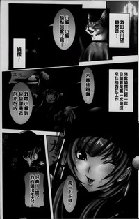 第20頁圖
