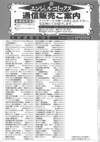 第224頁圖