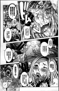 第36頁圖