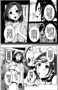 第52頁圖
