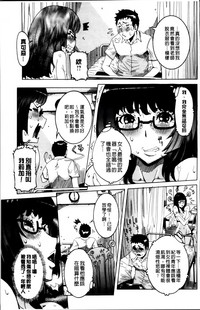 第92頁圖