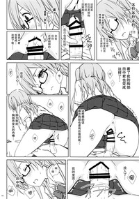 第16页图