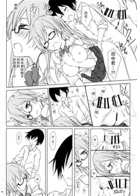 第24页图
