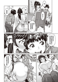 第4頁圖