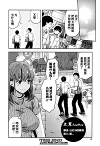 第16頁圖