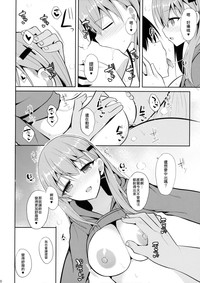 第20页图