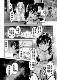 第12页图