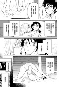 第36页图