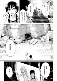 第40页图