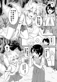 第56页图
