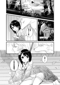 第68页图