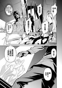 第164頁圖