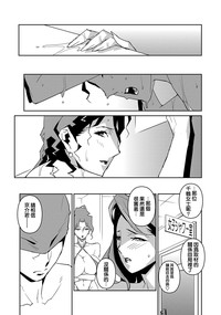 第60頁圖