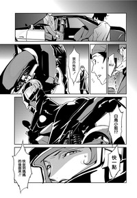 第76頁圖