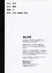 第20页图