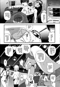 第28頁圖