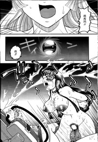 第36頁圖