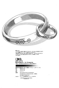 第52頁圖