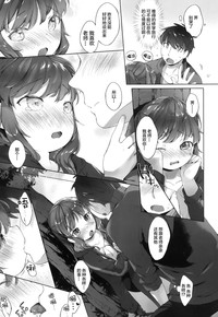 第12頁圖