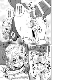 第8页图