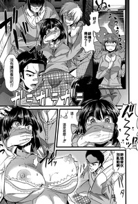 第8页图