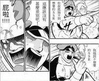 第28页图