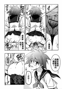 第12页图