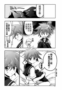 第16页图