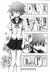 第8页图