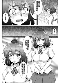 第12页图