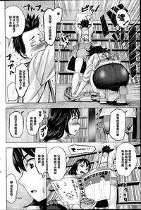 第4頁圖