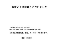 第32頁圖