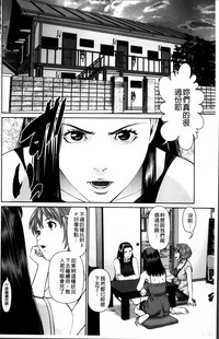 第104页图