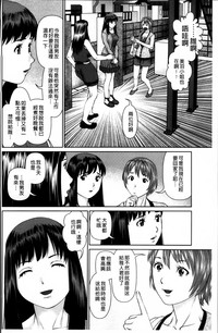 第28页图