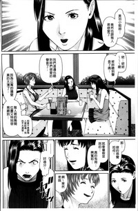 第44页图