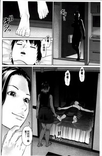 第48页图
