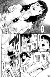 第76页图