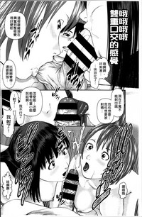 第88页图