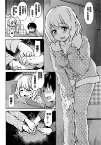 第4頁圖