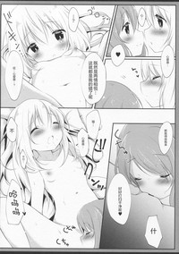 第16页图