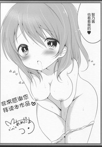 第20页图